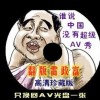 ĲͼƬ2019143˵˵